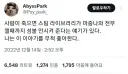 죽으면 스팀 라이브러리가 지옥에서 성불 안시켜 준다.