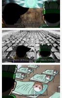 김치 워리어의 충격적인 사실