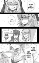 블루아카)이번엔 진짜 억울한 나기사 manhwa
