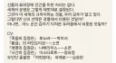 원신) 로노바 성우 변경됐었네