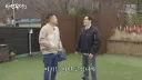 김풍 피지컬 특.jpg