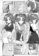 블루아카) 중요한 실수를 해버린 유우카