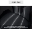 허먼밀러 진품 구별법.jpg