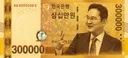 이제 곧 삼성전자 30만 재진입하겠어요ㅎㅎ