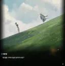 니케)스포)어서와라 나의
