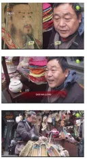 흉노가 유선의 후손을 몰살했어도 유비의 후손 자체는 살아남은 이유