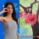 ㅎㅇ 노윤서 그림 실력 비교