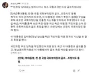 이재명) 전 민주당 당대표는 쌩까고, 국힘과 3번 이상 골프