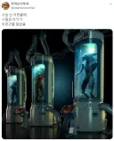 '시험관 아기' 라는 걸 처음 들었을 때 특징.jpg