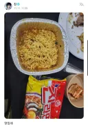 둘 중 하나만 먹어야 함