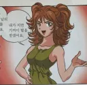 그리스 로마 신화)인간 측 개 노답 3인방