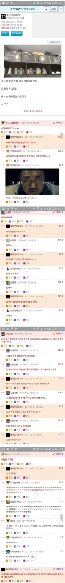 카페알바시뮬레이션 대참사