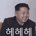 소신발언)친일도 문제지만 친중친북도 문제다
