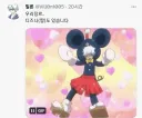 은혼) 아니 이것까지 했다고!!??
