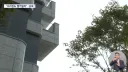 테라스가 통째로 떨어진 순살 테라스 아파트 근황.jpg