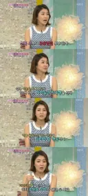 기러기아빠의 필연적인 최후