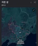 반드시 여벌 팬티를 충분히 챙겨야 하는 곳