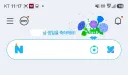 아직 이거 베스트 가는 치트키임?