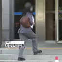 황정민 스토커 뒷모습 ㄷㄷ.jpg
