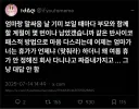 엄마 회춘 시키기