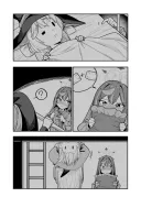 블루아카)은근 미신 믿는 레나 귀여워