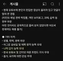 유튜브 세계에서 우대받는 능력.jpg