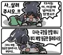 국장 짤 그린 낡은창고 근황.jpg
