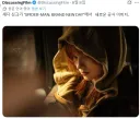 [MCU] 스포) 스파이더맨 브뉴데 팬아트