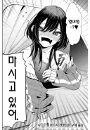 언제 휴가를 10일이나 쓴거지