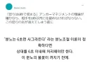 의외로 사람에게 주어지는 버프