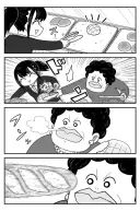 "겨우 그런 이유로 사람을 죽였단 말이야?"