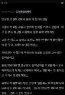 하영 증조부 원래 조실부모 쌉거지 였다고