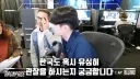 공식 인터뷰, ''한국, 핵 제제 가해야 한다''