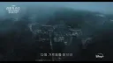 디즈니에서 찍은 다큐에선 안나온 한국 불교의 또다른 모습.JPG