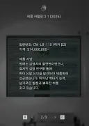 바이오 하자드 BOW들이 가성비 좋은 이유