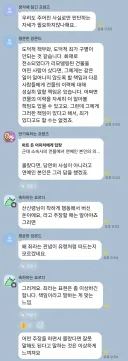 철학 커뮤 활동하니까 좋은 점