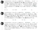손자 선물로 줄 건프라를 찾던 노부부 썰.jpg