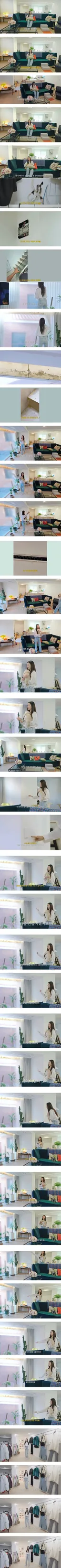 고전 인테리어 사기 당했다는 배우 김사랑