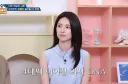 하영관련 연좌제 이야기 꺼내면 좀 거시기한 이유