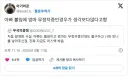 생각보다 많다는 불임과 무정자증 부모님.JPG