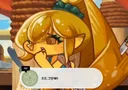 트릭컬) 개인적으로 디자인 되게 잘했다고 생각하는 사도