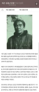 가수 청하 집안