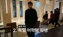 솔파PD가 존박 유튜브도 같이 하고 있었네요