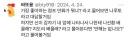 가장 좋아하는 점프만화는 나루토 하지만