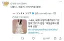 사과를 강요하는 문화를 가진 나라