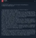 수 많은 메트로베니아 유져들의 혈압을 올린 리뷰