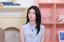 하영은 ㄹㅇ 몰랐다고 보는게 가능성이 더 높아.