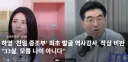 알거 다 아는 나이 최신 근황