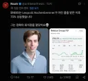 주식) 레버리지 땡기지 말라