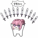 옛날 한국 만화 검열